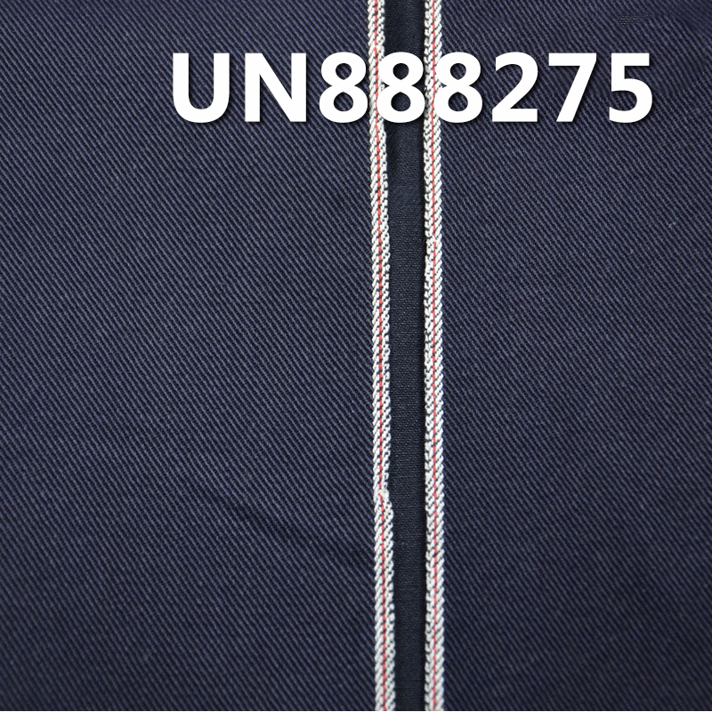 Yarn-Dyed Selvedge Denim Fabric | 13.3oz All-Cotton Blue Warp Black Weft Twill Denim |Trendy Jeans, Denim Jacket, and Coat Material