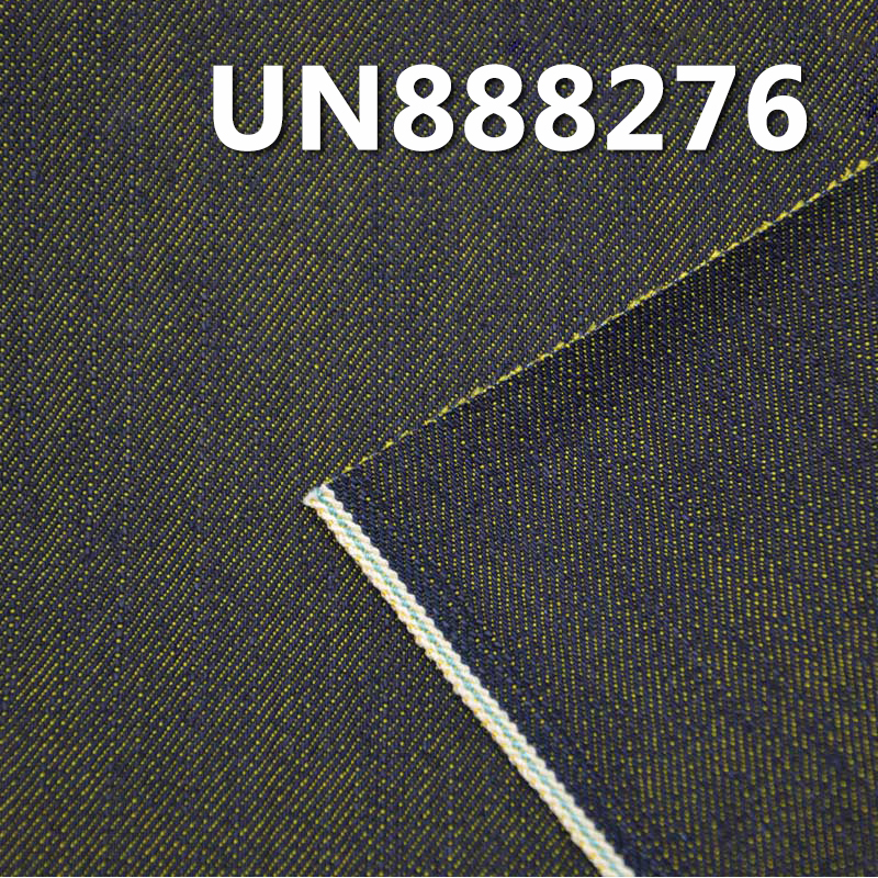 Dyed Slub Selvedge Denim Fabric | 12.6oz Cotton-Poly Twill Denim | Dyed Denim | Jeans, Denim Jacket, and Coat Material