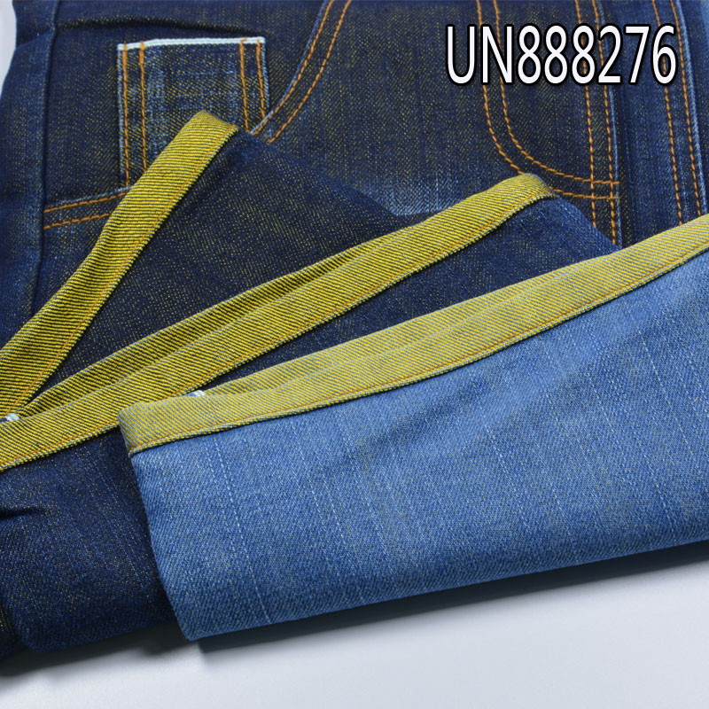 Dyed Slub Selvedge Denim Fabric | 12.6oz Cotton-Poly Twill Denim | Dyed Denim | Jeans, Denim Jacket, and Coat Material