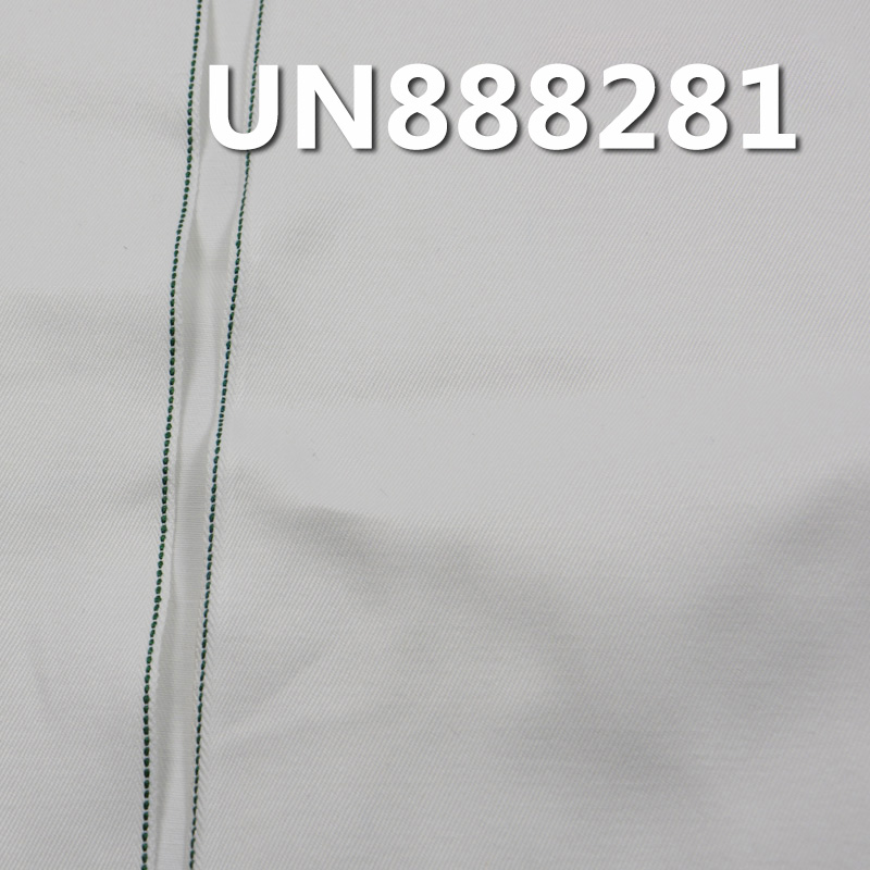 [PFD]100% Cotton Selvedge Denim | 8.8 oz Twill Denim | Raw Denim | Jeans, Skirts, Jackets Fabric