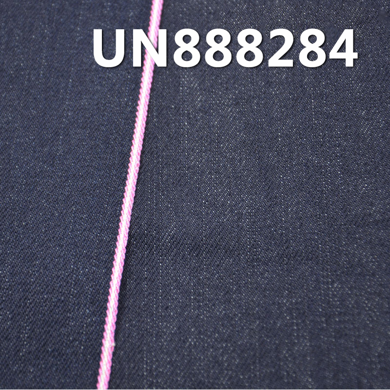 Heavyweight Red Selvedge Denim | 16.5oz 100% Cotton Slub Twill  Autumn/Winter Heavy Denim |Bags, Jeans, Denim jacket, Outerwear fabric