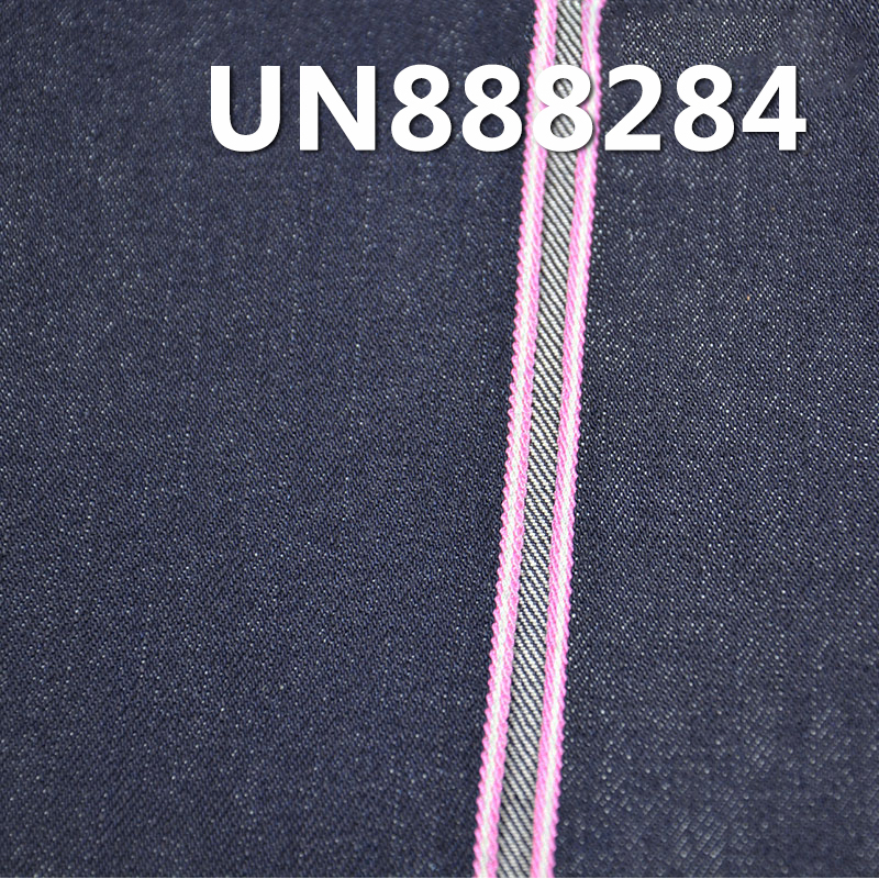 Heavyweight Red Selvedge Denim | 16.5oz 100% Cotton Slub Twill  Autumn/Winter Heavy Denim |Bags, Jeans, Denim jacket, Outerwear fabric