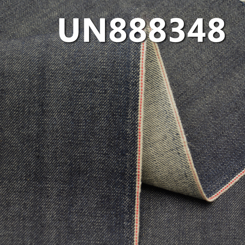 100% Cotton Selvedge Denim | 11.4oz Slub 3/1 “Z" Twill Denim | Raw Denim | Jeans, Streetwear Denim Jackets, Outerwear Fabric
