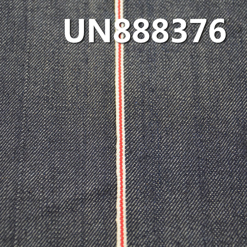 100% Cotton Slub Red Selvedge Denim | 11 oz Slub Cotton Twill | Fabric for Jeans and Jackets