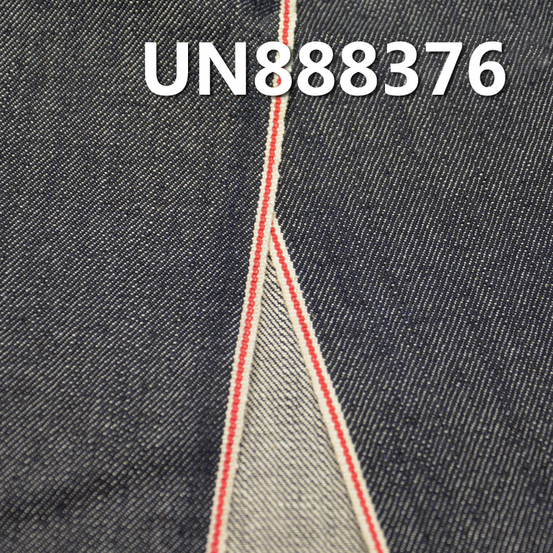 100% Cotton Slub Red Selvedge Denim | 11 oz Slub Cotton Twill | Fabric for Jeans and Jackets