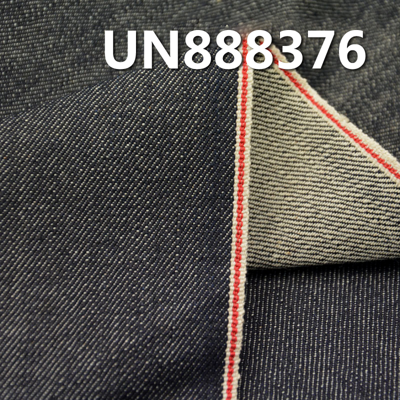100% Cotton Slub Red Selvedge Denim | 11 oz Slub Cotton Twill | Fabric for Jeans and Jackets