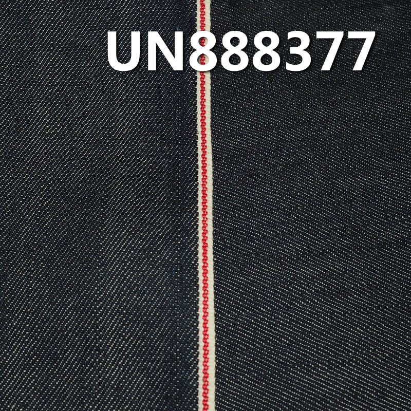Cotton Stretch Slub Selvedge Denim | 11.7 oz 3/1 Twill Denim | Jeans, Jeans Skirt, Coat Fabric