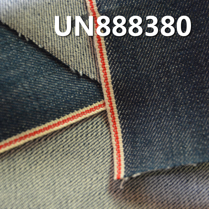 Cotton Stretch Slub Selvedge Denim | 12oz Right Twill Denim Fabric | Red Selvedge Denim for Jeans and Jackets