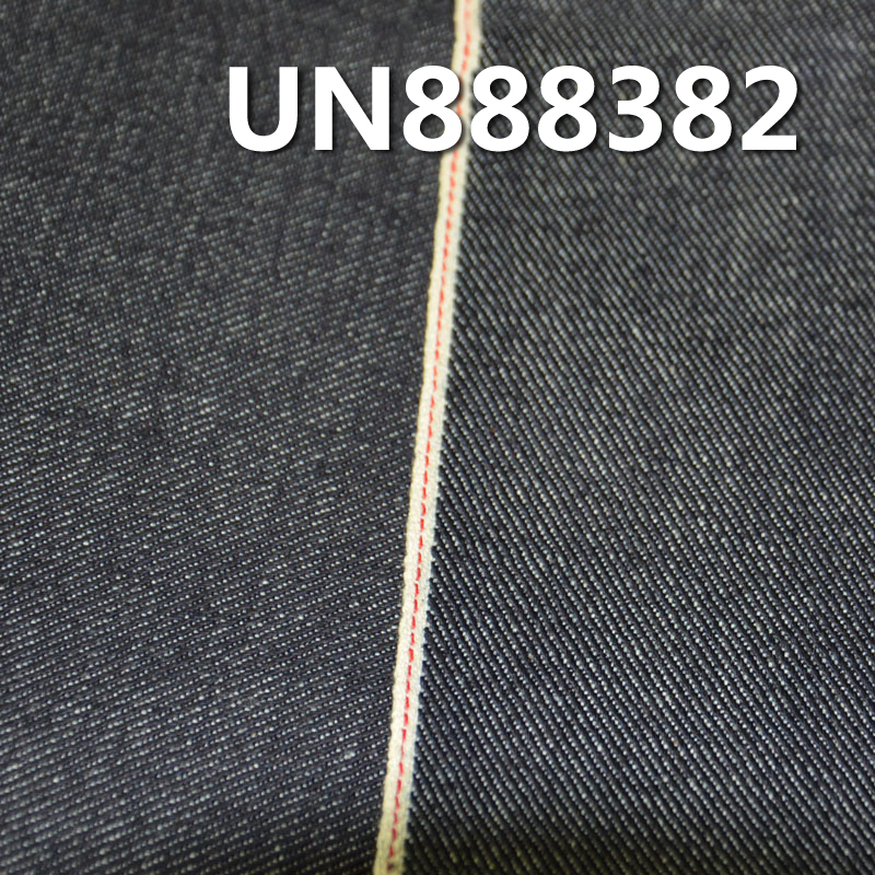 100% Cotton Slub Red Selvedge Denim |14.5oz Twill  Autumn/Winter Heavyweight Denim | Jeans, Denim jacket, Coat fabric