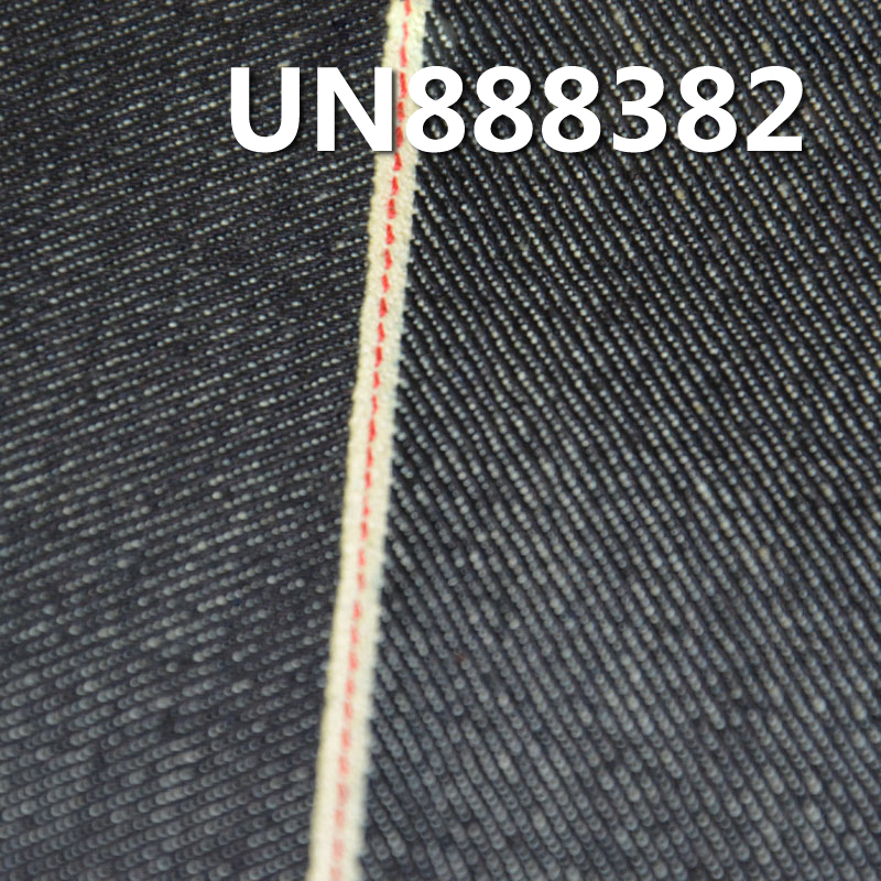 100% Cotton Slub Red Selvedge Denim |14.5oz Twill  Autumn/Winter Heavyweight Denim | Jeans, Denim jacket, Coat fabric