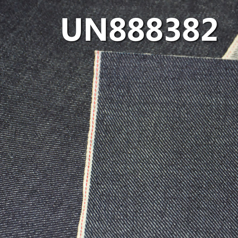 100% Cotton Slub Red Selvedge Denim |14.5oz Twill  Autumn/Winter Heavyweight Denim | Jeans, Denim jacket, Coat fabric