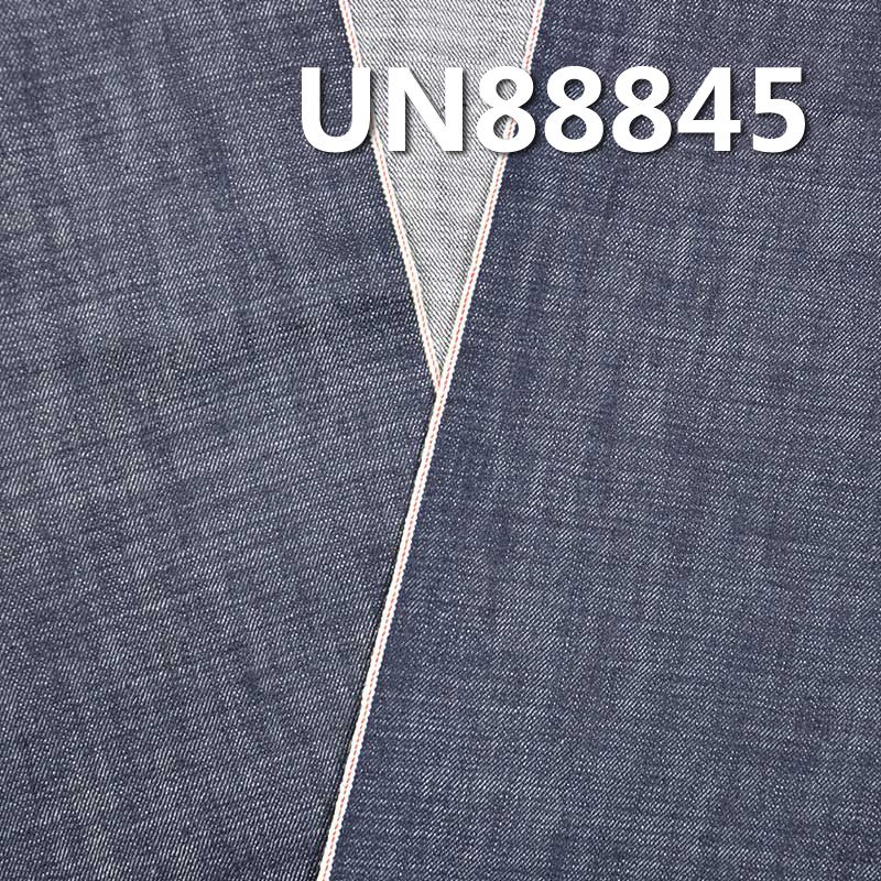 100% Cotton Denim | 14.2oz Slub Red Selvedge Denim | Four-Piece "Z"Twill | Fabric for Jeans and Trendy Jackets