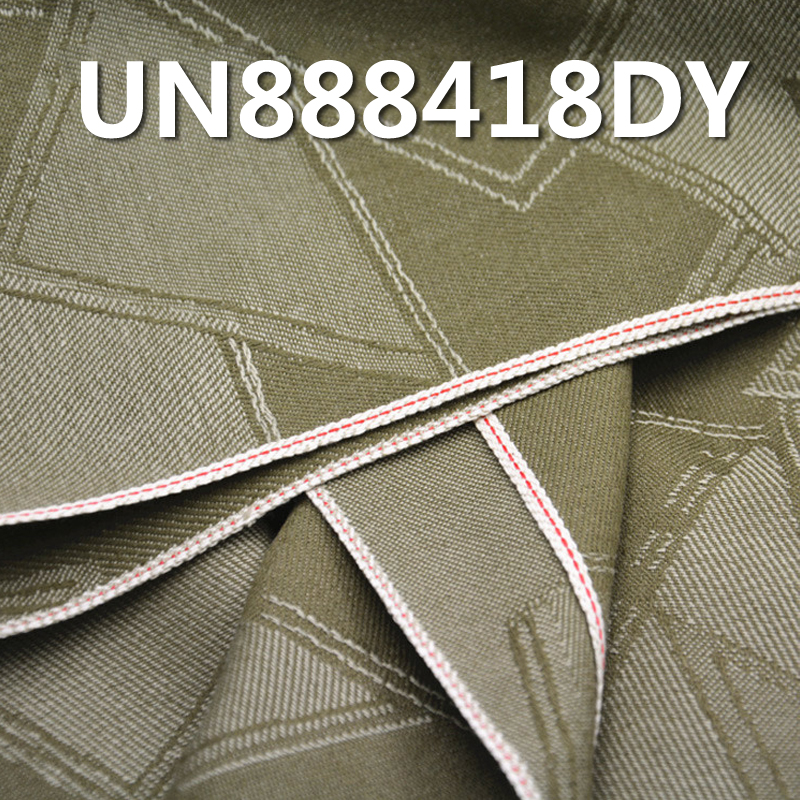 8.5oz Cotton Dyed Jacquard Triangle Selvedge Denim | 100% Cotton Dyed Fabric | Raw Denim | Ideal for Jeans, Denim Skirts,Denim Shirts