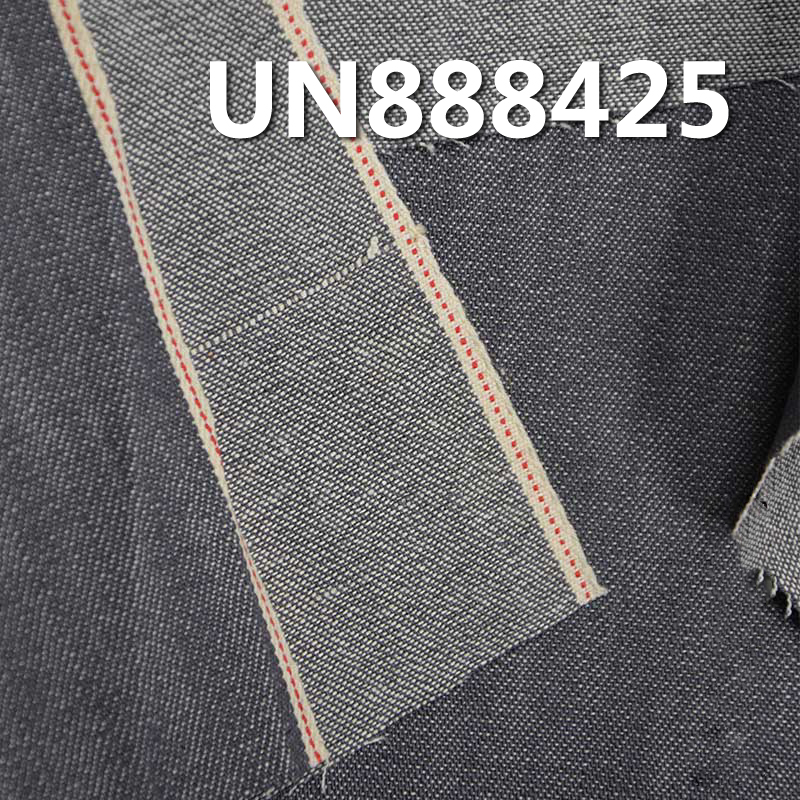 Cotton Selvedge Denim | 8.5oz Slub  Cotton 2/1 "Z" Twill Selvedge Denim | Fabric for Jeans, Denim Skirts & Denim Shirts