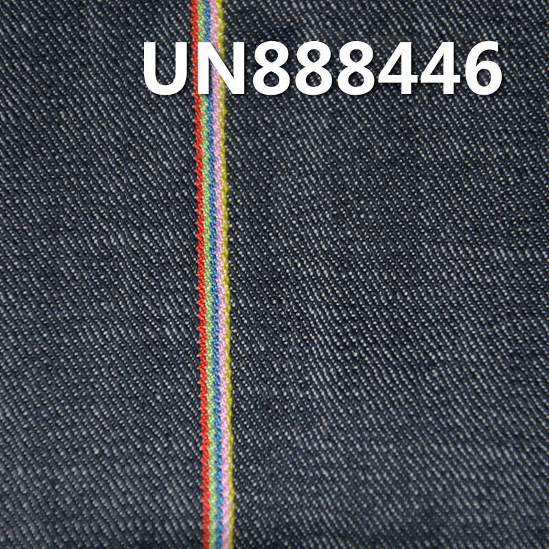 Cotton Stretch Slub Selvedge Denim | 8.5 oz “S” Twill Stretch Denim | Spring/Summer Denim |Jeans, Skirts, Shirts Fabric