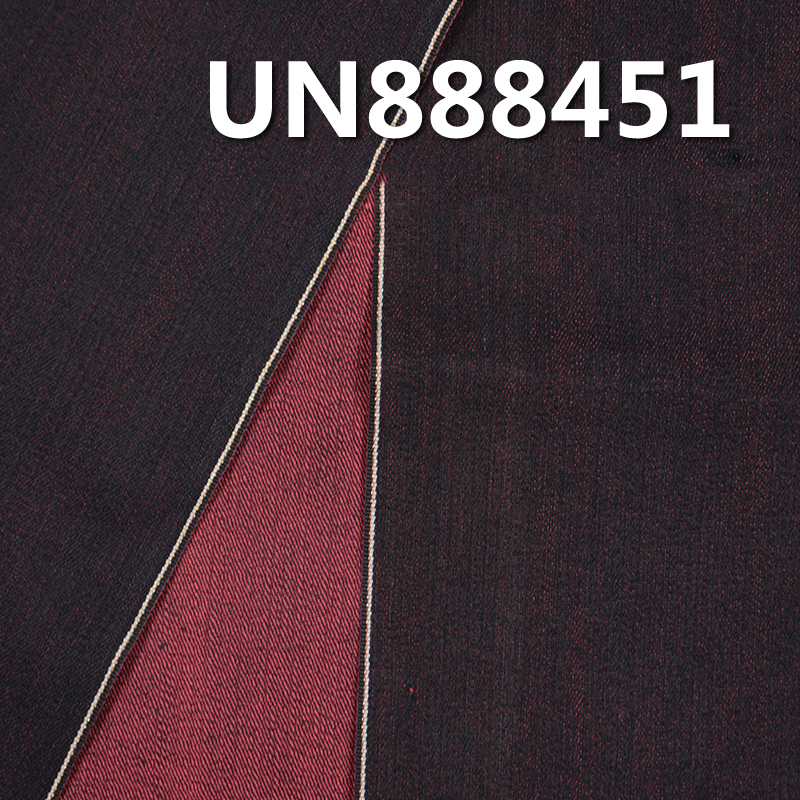 Moisture perspiration Antimicrobial functional color side denim 33/34"  12oz UN888451