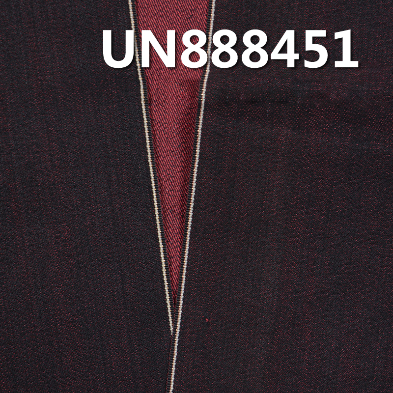 Moisture perspiration Antimicrobial functional color side denim 33/34"  12oz UN888451