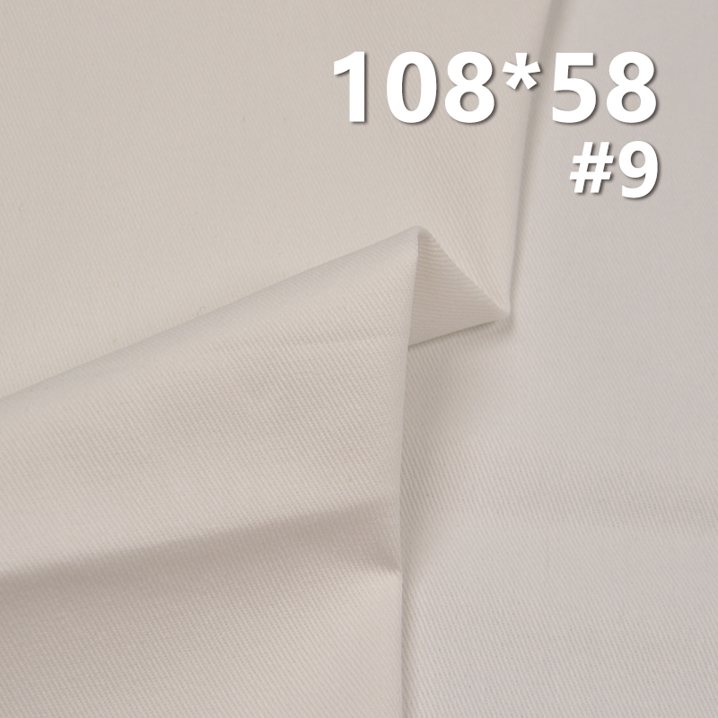 Cotton 108*58 Twill  Pocket Fabric 175g/m2 57/58"