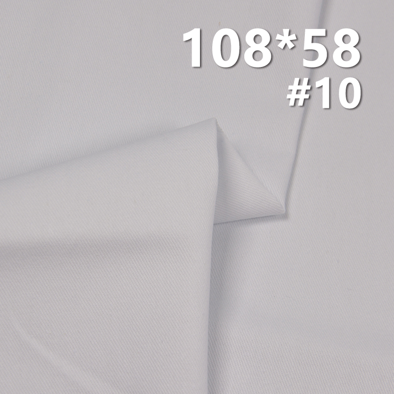 Cotton 108*58 Twill  Pocket Fabric 175g/m2 57/58"