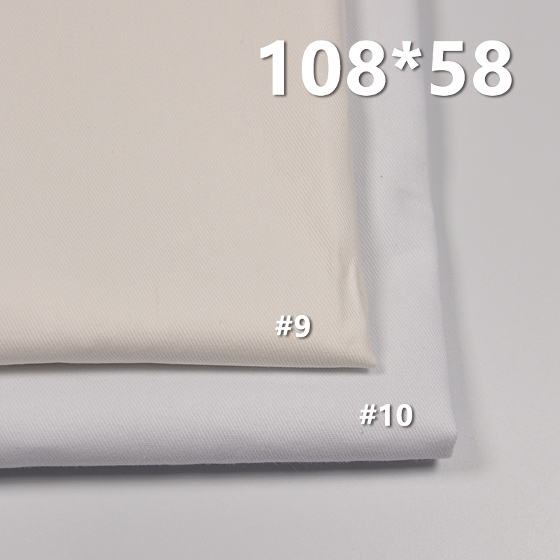 Cotton 108*58 Twill  Pocket Fabric 175g/m2 57/58"