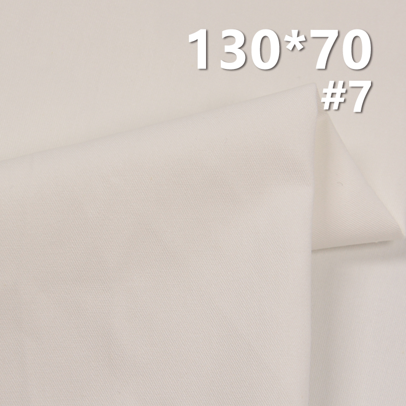 Cotton 130*70 Twill Pocket Fabric 145g/m2 57/58" 