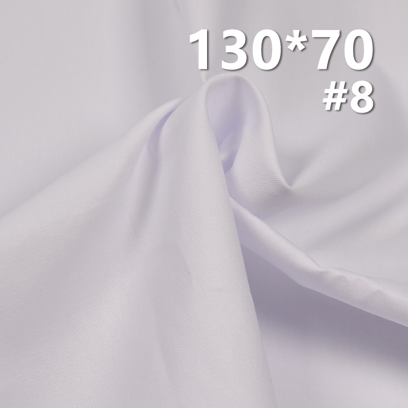 Cotton 130*70 Twill Pocket Fabric 145g/m2 57/58" 