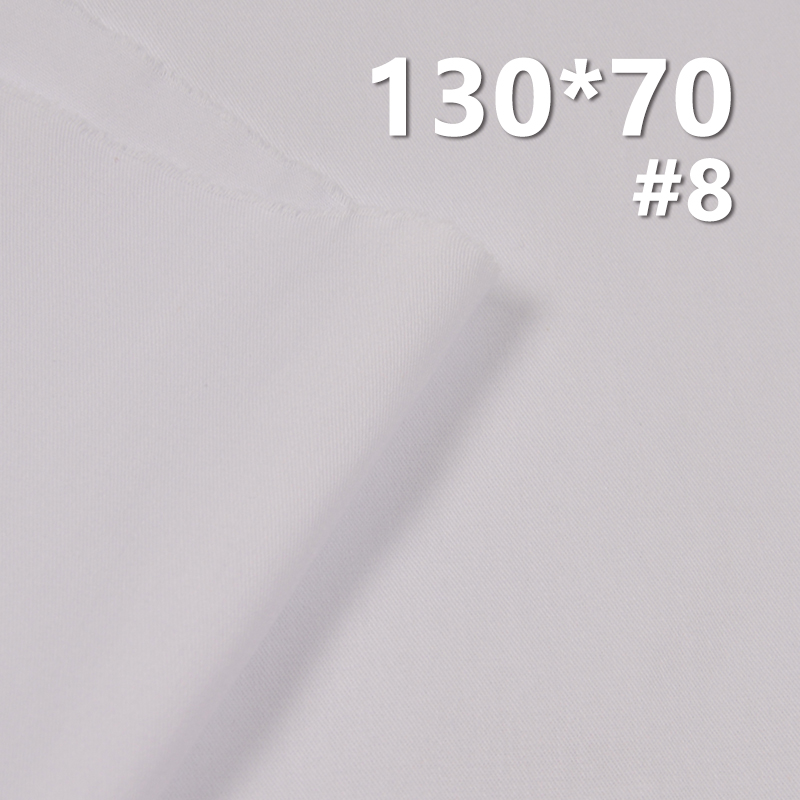 Cotton 130*70 Twill Pocket Fabric 145g/m2 57/58" 