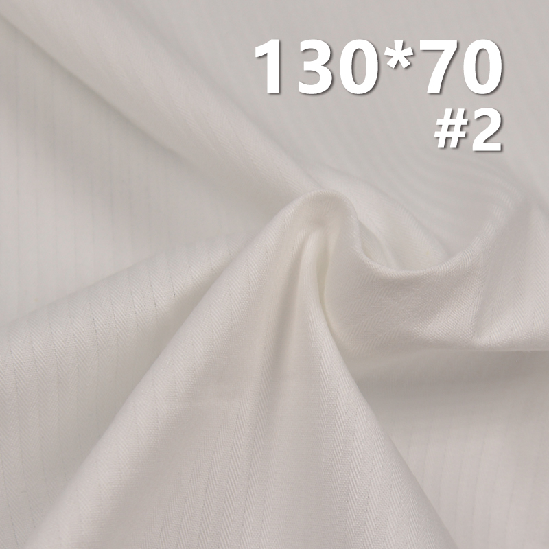 Cotton 130*70 Herringbone Pocket Fabric 140g/m2 57/58" 