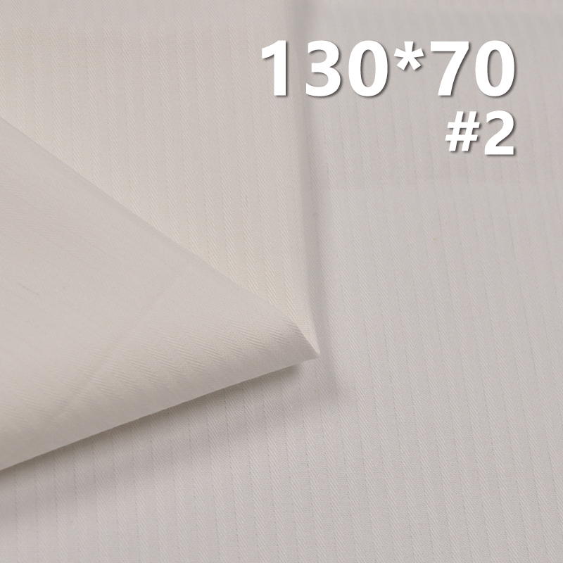 Cotton 130*70 Herringbone Pocket Fabric 140g/m2 57/58" 