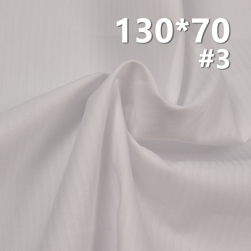 Cotton 130*70 Herringbone Pocket Fabric 140g/m2 57/58" 