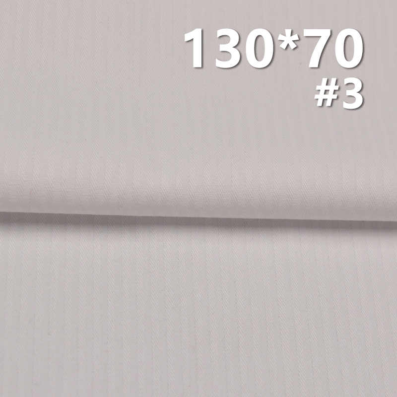 Cotton 130*70 Herringbone Pocket Fabric 140g/m2 57/58" 
