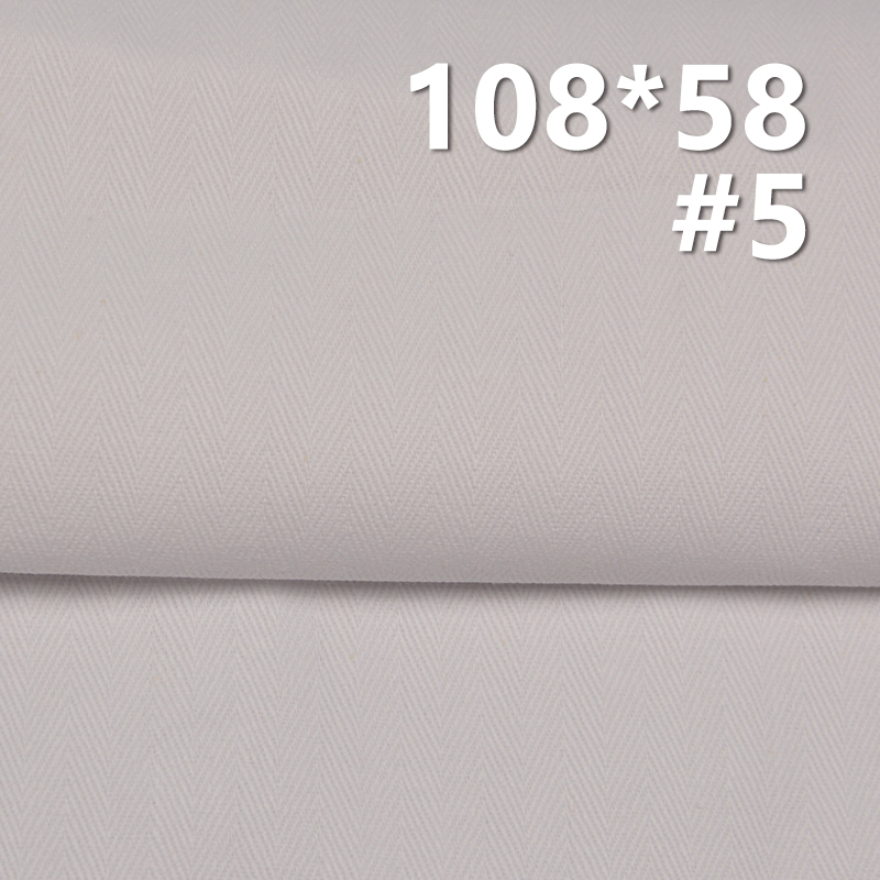 Cotton 108*58 Herringbone Pocket Fabric 185g/m2 57/58" 