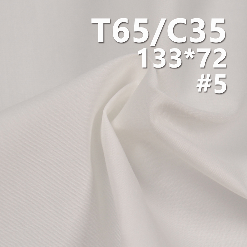 TC133*72 Poplin Cotton Polyester 110g/m2 57/58" Garment Lining & Pocketing Fabric