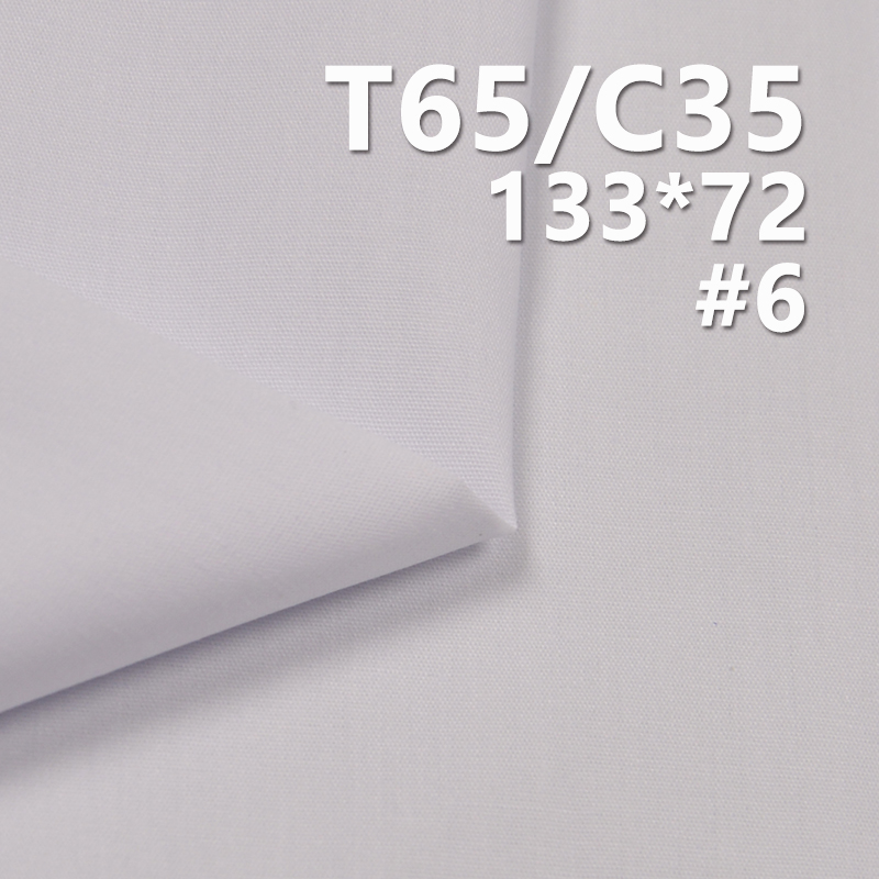 TC133*72 Poplin Cotton Polyester 110g/m2 57/58" Garment Lining & Pocketing Fabric