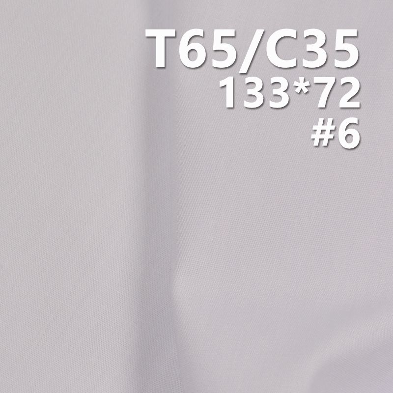 TC133*72 Poplin Cotton Polyester 110g/m2 57/58" Garment Lining & Pocketing Fabric