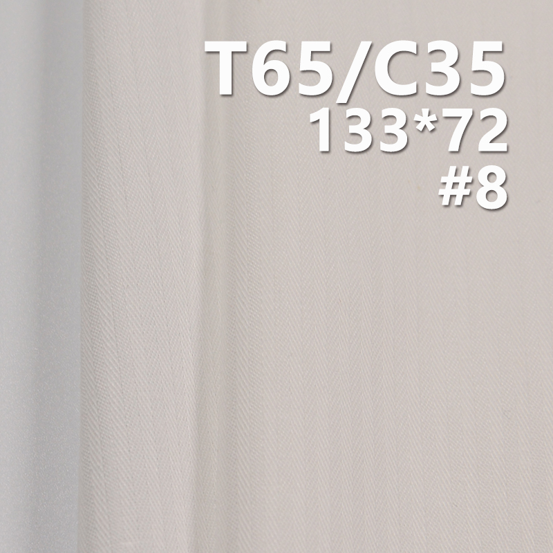 TC133*72 Herringbone Cotton Polyester 110g/m2 57/58" Garment Lining & Pocketing Fabric
