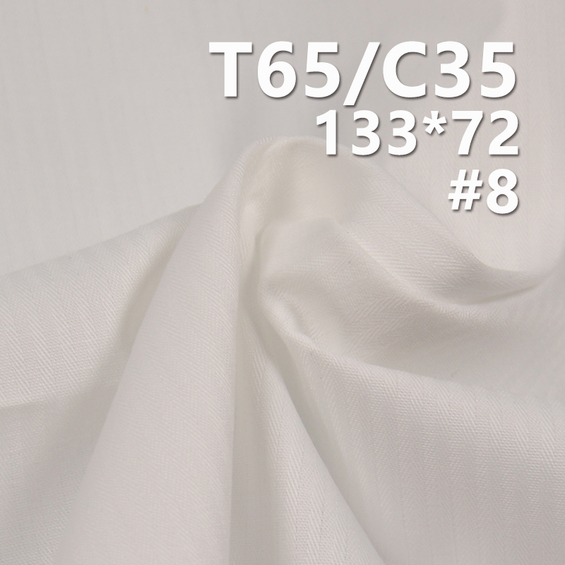 TC133*72 Herringbone Cotton Polyester 110g/m2 57/58" Garment Lining & Pocketing Fabric