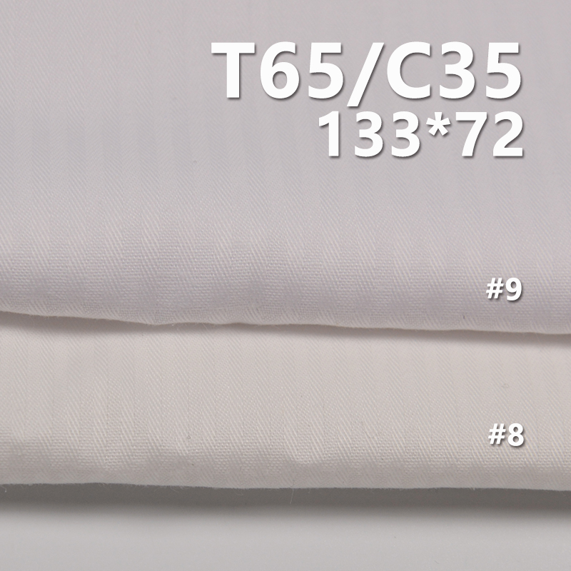 TC133*72 Herringbone Cotton Polyester 110g/m2 57/58" Garment Lining & Pocketing Fabric