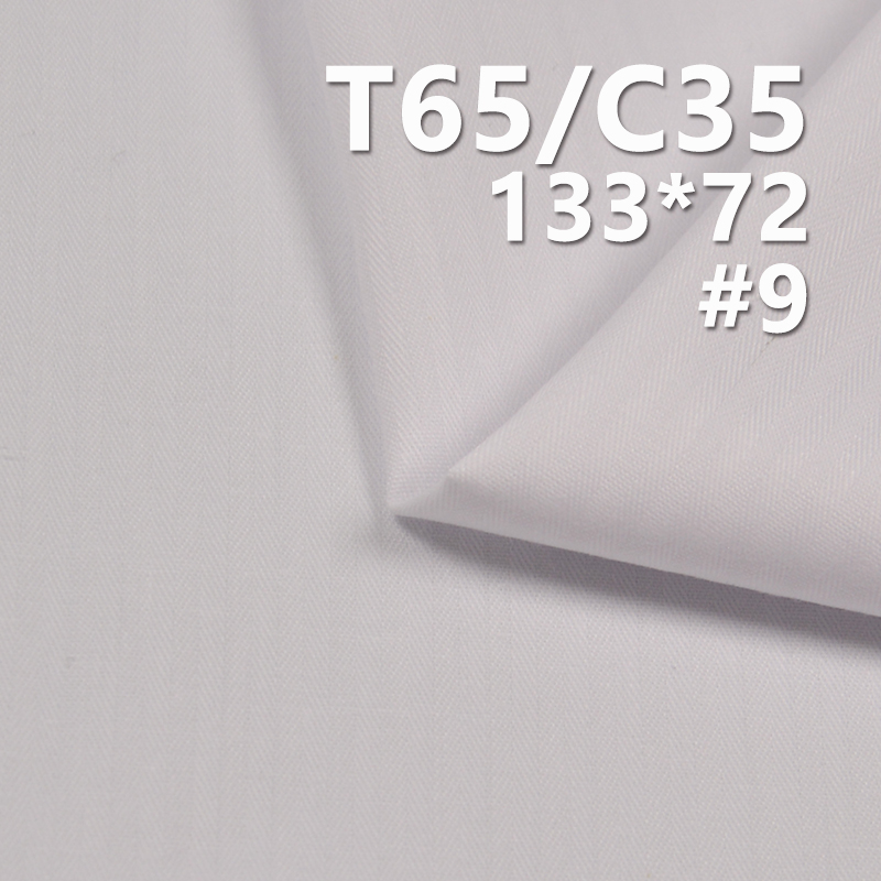 TC133*72 Herringbone Cotton Polyester 110g/m2 57/58" Garment Lining & Pocketing Fabric
