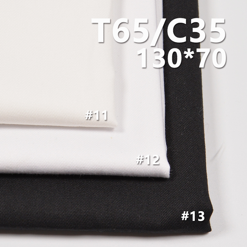 TC130*70 Cotton Polyester Twill 155g/m2 57/58“ Garment Lining & Pocketing Fabric