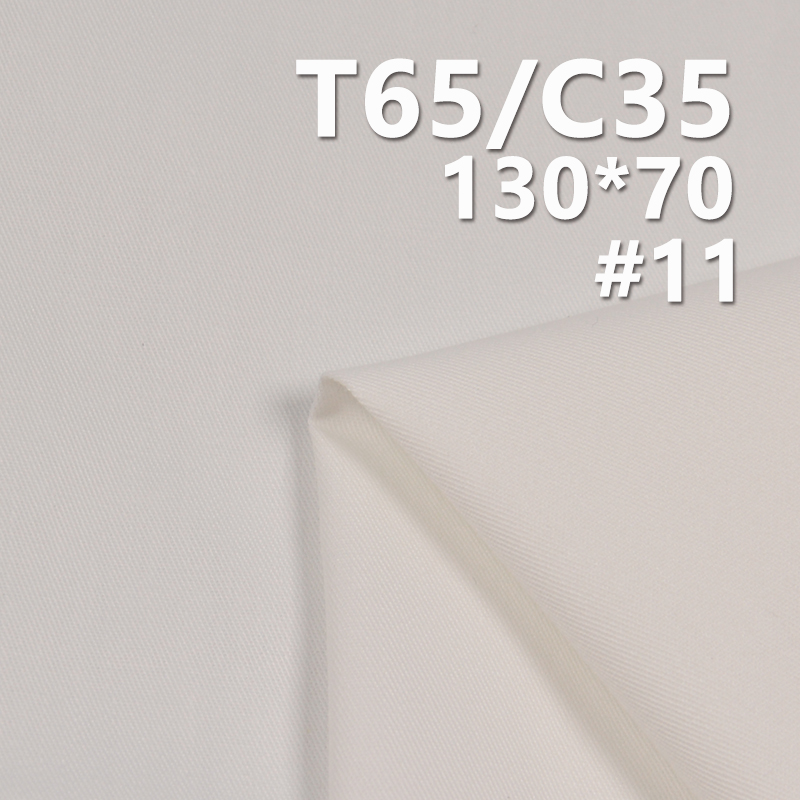 TC130*70 Cotton Polyester Twill 155g/m2 57/58“ Garment Lining & Pocketing Fabric