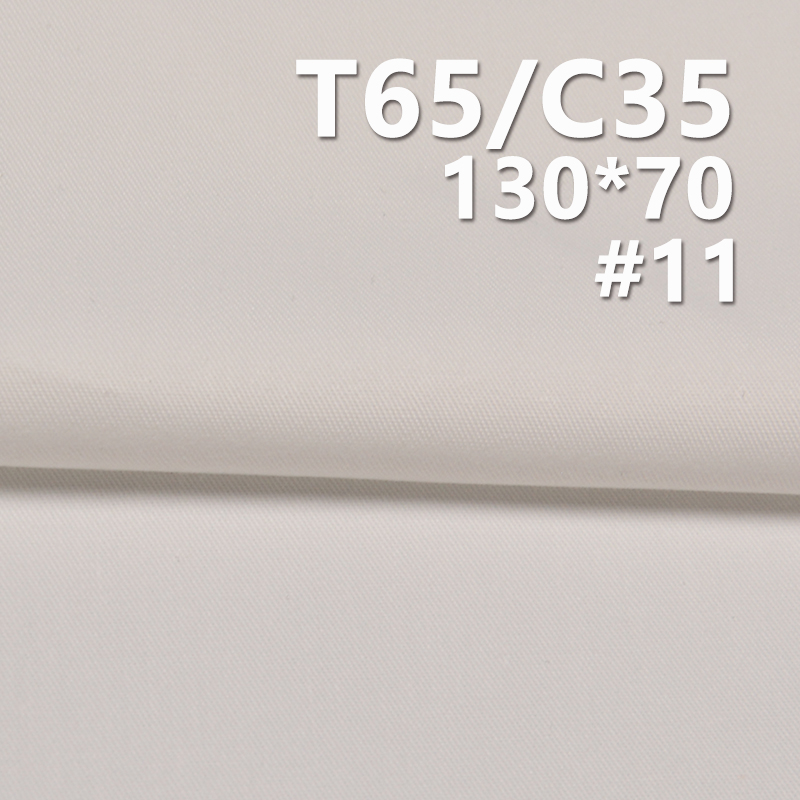 TC130*70 Cotton Polyester Twill 155g/m2 57/58“ Garment Lining & Pocketing Fabric
