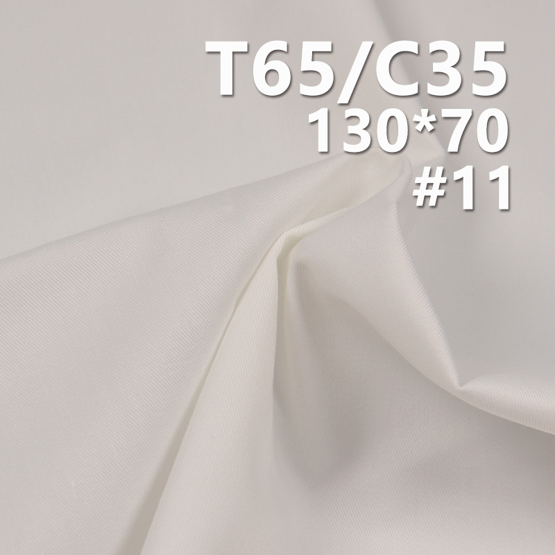 TC130*70 Cotton Polyester Twill 155g/m2 57/58“ Garment Lining & Pocketing Fabric