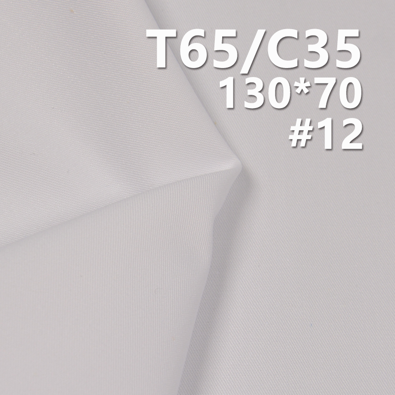 TC130*70 Cotton Polyester Twill 155g/m2 57/58“ Garment Lining & Pocketing Fabric