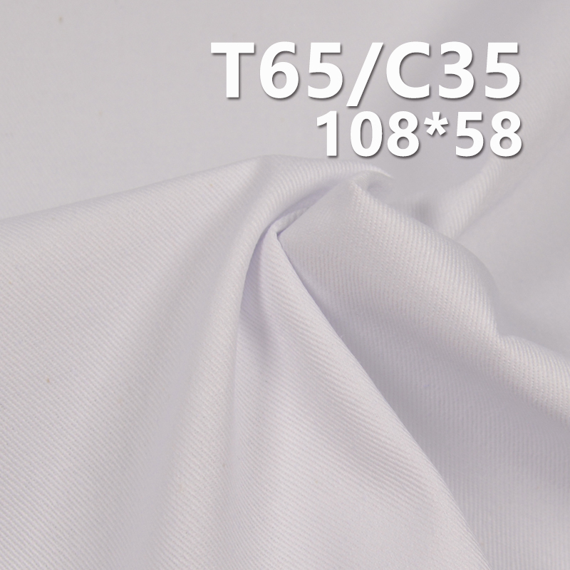 TC108*58 Cotton Polyester Twill 195g/m2 57/58"Garment Lining & Pocketing Fabric