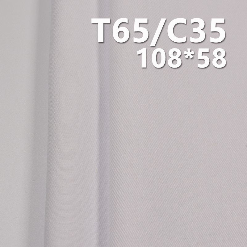 TC108*58 Cotton Polyester Twill 195g/m2 57/58"Garment Lining & Pocketing Fabric