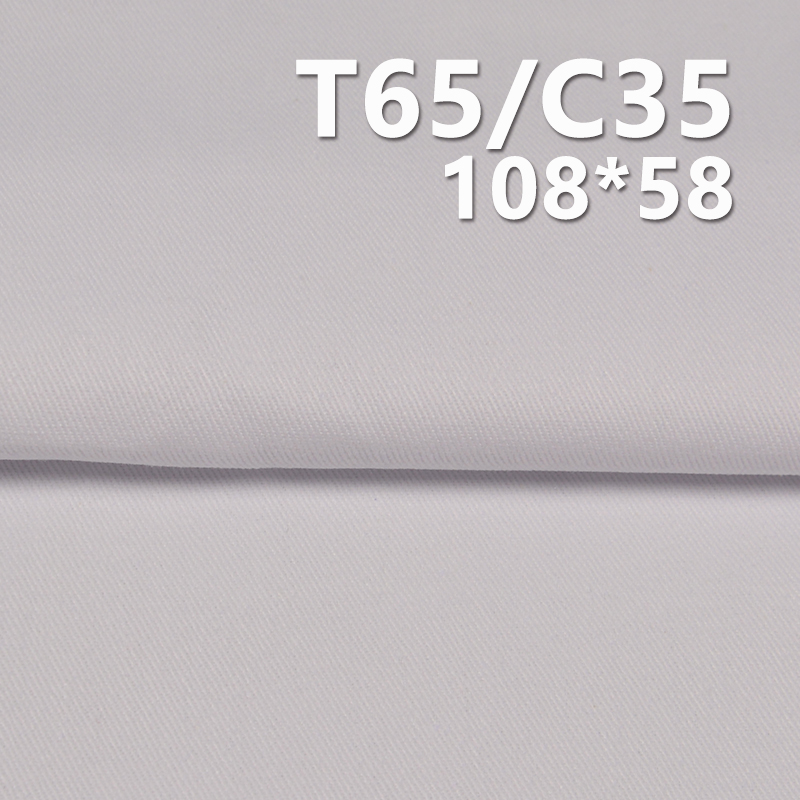 TC108*58 Cotton Polyester Twill 195g/m2 57/58"Garment Lining & Pocketing Fabric