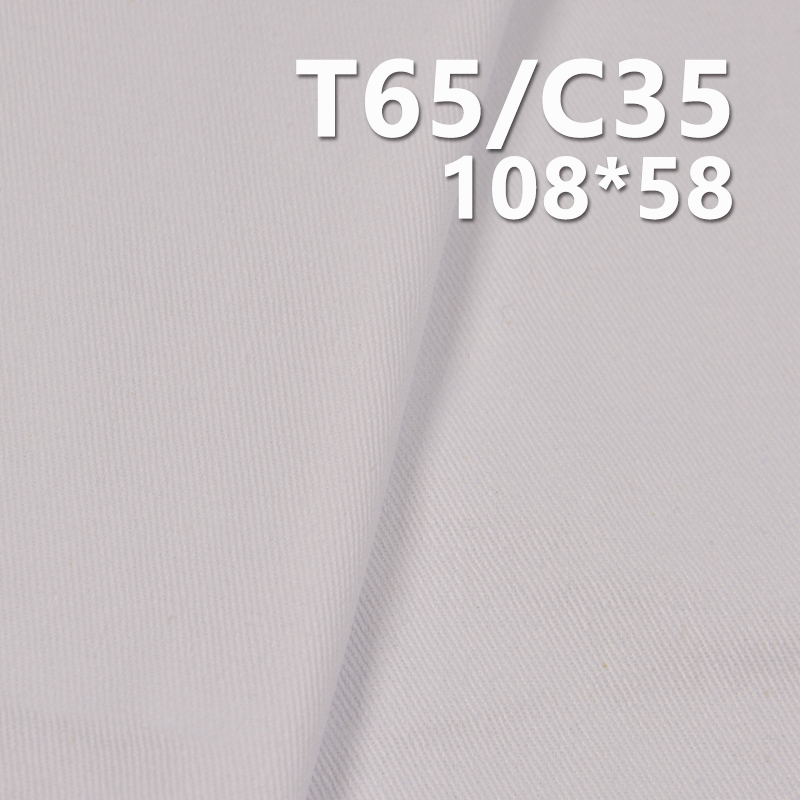 TC108*58 Cotton Polyester Twill 195g/m2 57/58"Garment Lining & Pocketing Fabric