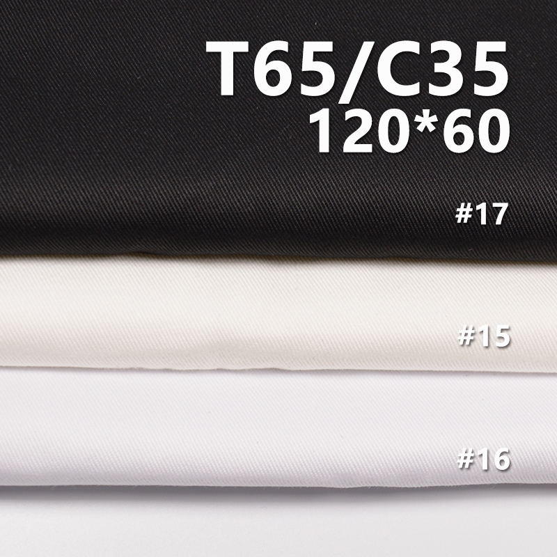 TC120*60Cotton Polyester Twill 235g/m2 57/58" Garment Lining & Pocketing Fabric
