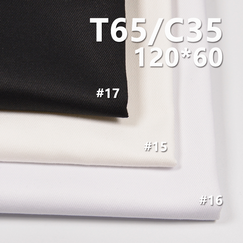 TC120*60Cotton Polyester Twill 235g/m2 57/58" Garment Lining & Pocketing Fabric